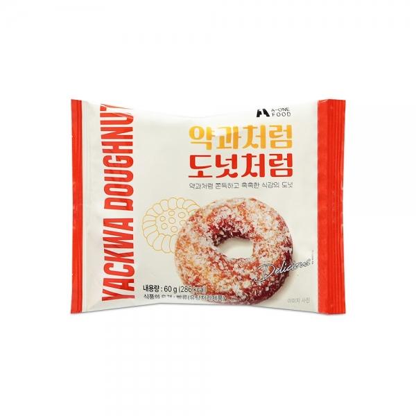 에이원 약과처럼 도넛처럼 60g 도너츠 간식빵