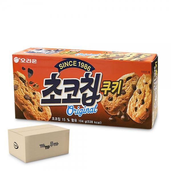 오리온 초코칩 쿠키 104g (1박스-21개) 초코쿠키