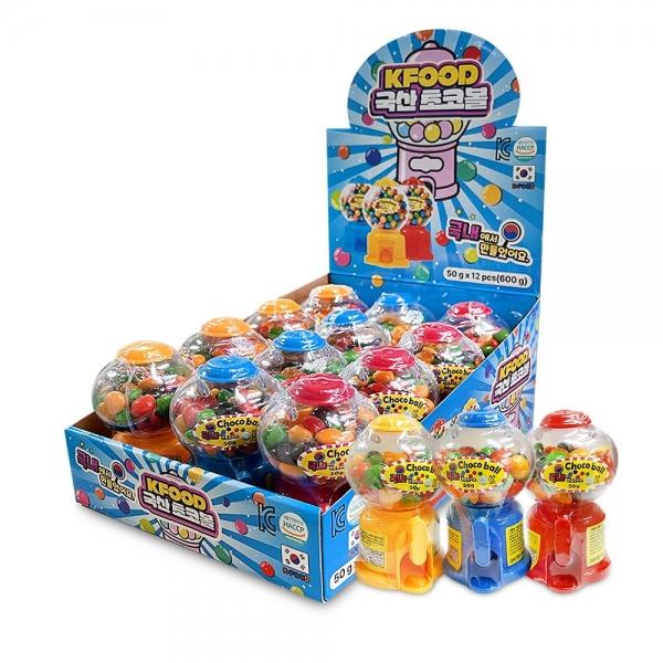 통통 초코볼 원형 미니자판기 50g x 12개 (1통)