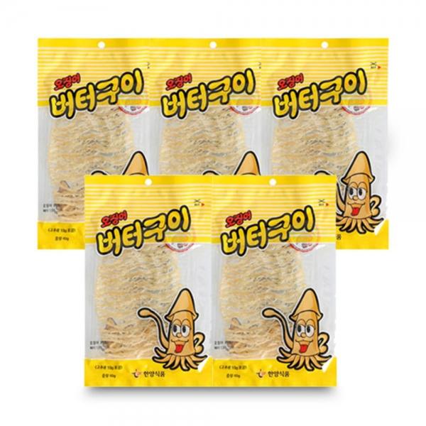 한양 오징어 버터구이 40g x 5개