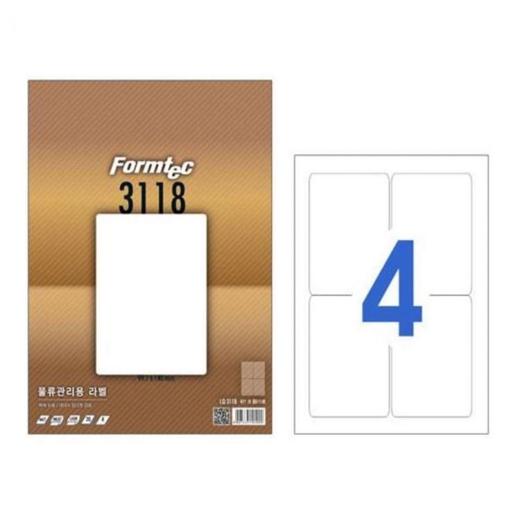 물류관리용 라벨 4칸 20매