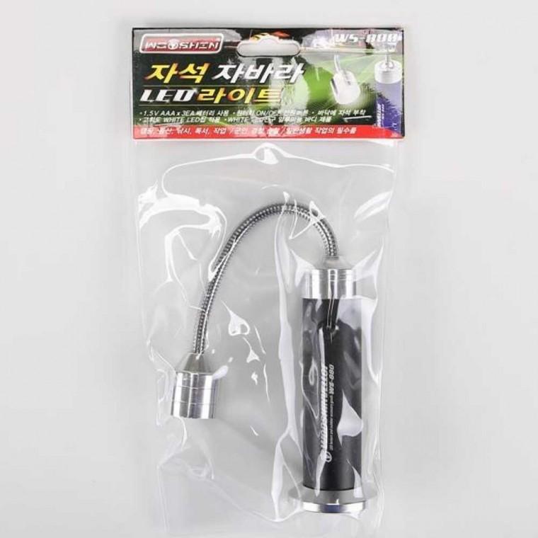 LED 1W 자석자바라 검정색