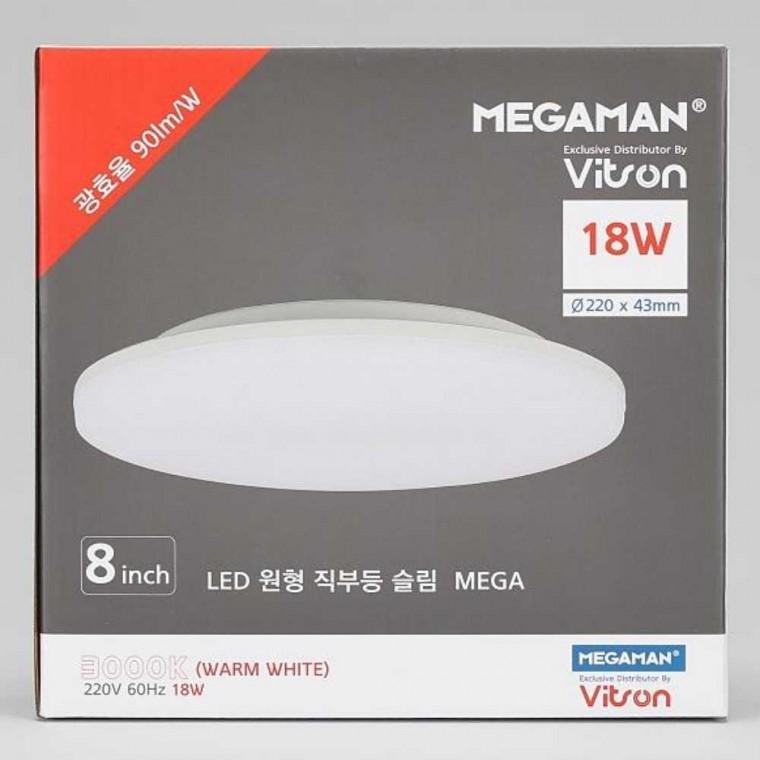 원형 LED 직부등 슬림 18W 전구