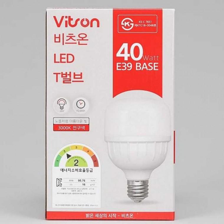 T 벌브 LED 40W 전구 E39