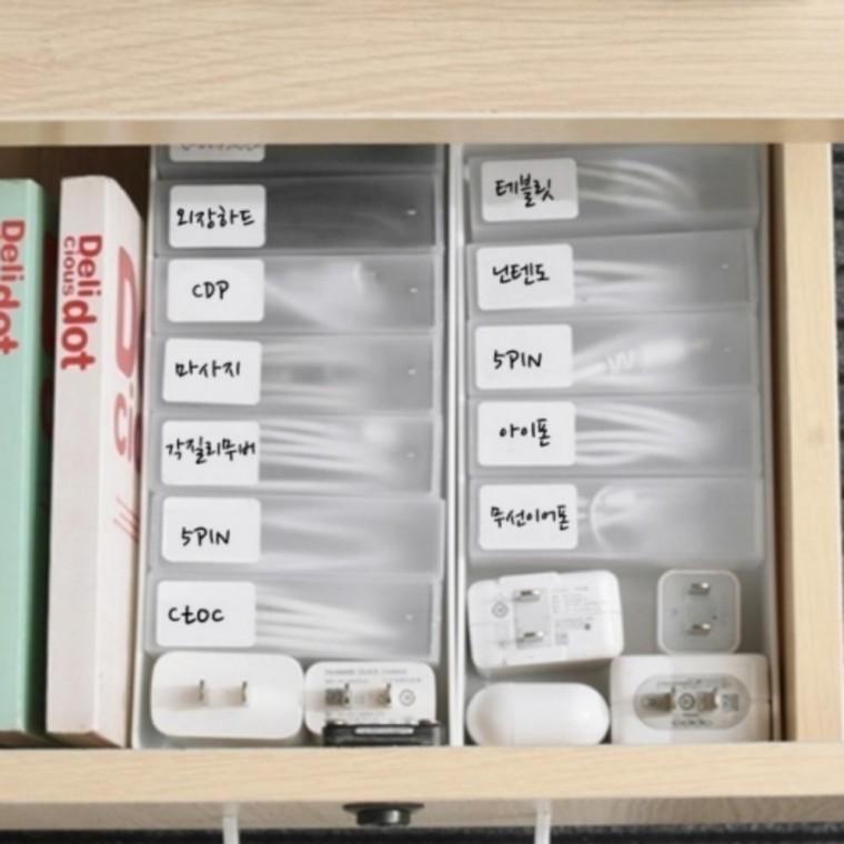 케이블 정리함 선 포켓 대형 케이스 전선정리함 10P