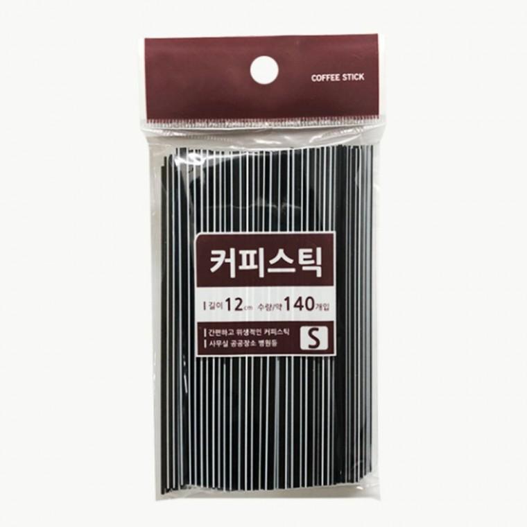 커피 스틱 S 2개 일회용 커피스트로우 일자스틱 막대