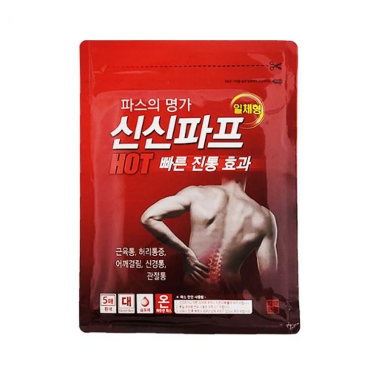 붙이는 핫파스 5개 허리 관절 어깨 일체형