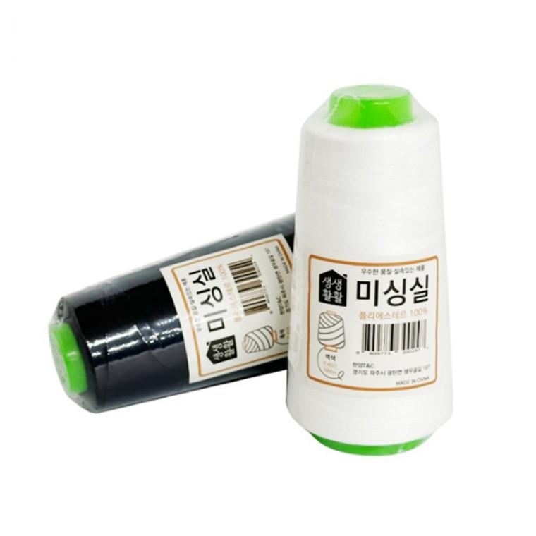 미싱실 흰색 검정색 손바느질 바느질 재봉 이불실