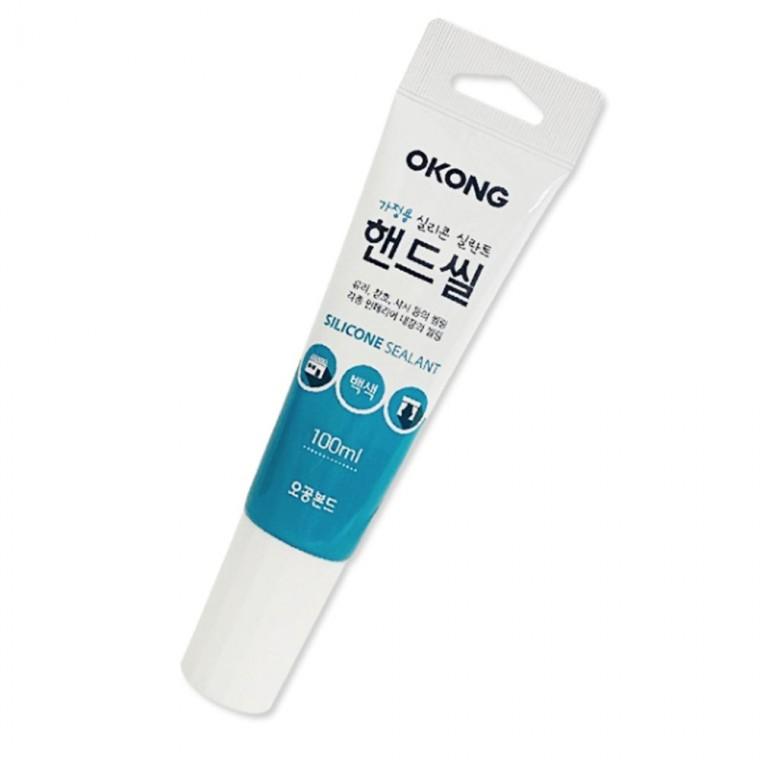 핸드씰 백색 실란트 샤시 튜브 수조