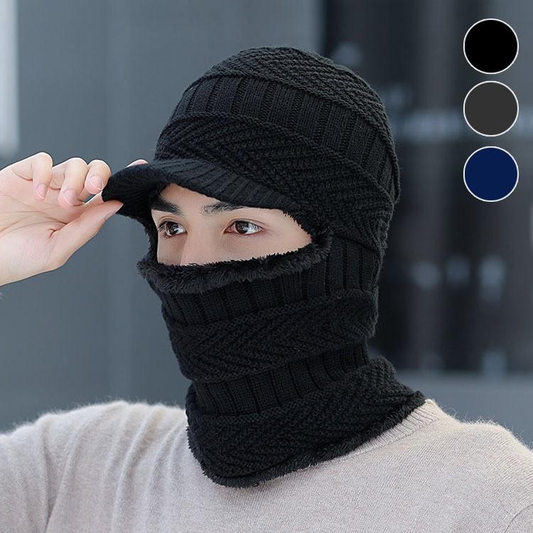 겨울모자 방한모자 융털기모 니트비니 넥워머 일체형