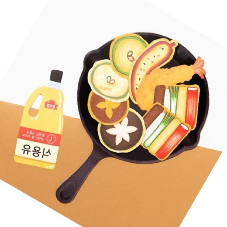 폼보드 만들기 추석 명절 한가위 음식 DIY 키트