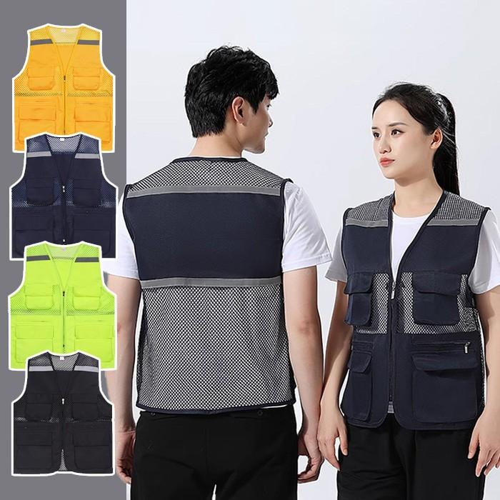 쿨핏 반사가드 작업조끼 4color / 시원한 안전 작업 조끼