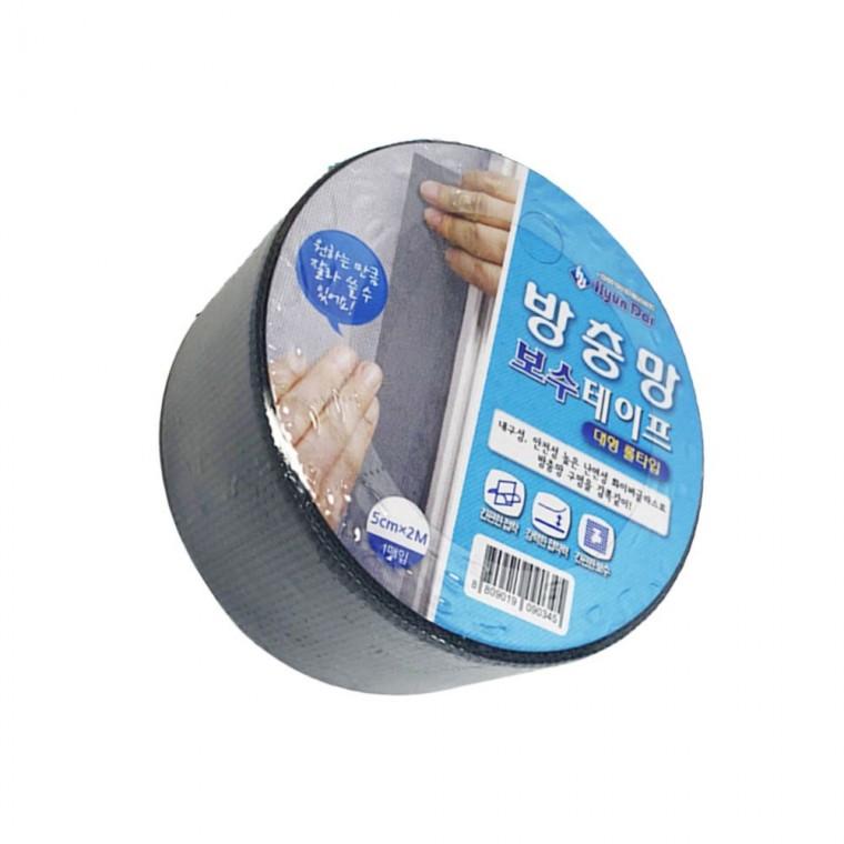 방충망 테이프 베란다 벌레막이 그물망 부착테이프