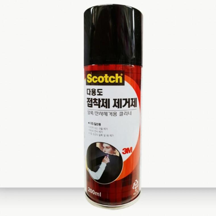 스티커 제거제 200ml 타르 차량스티커 접착제