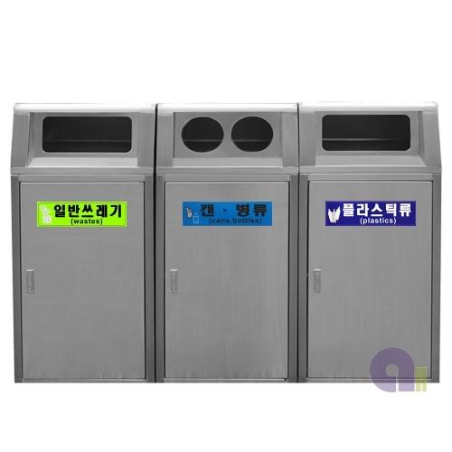 스텐사각휴지통(E형3칸식)/내통마대비닐걸이형100L/3분류분리수거함/내통별도구매