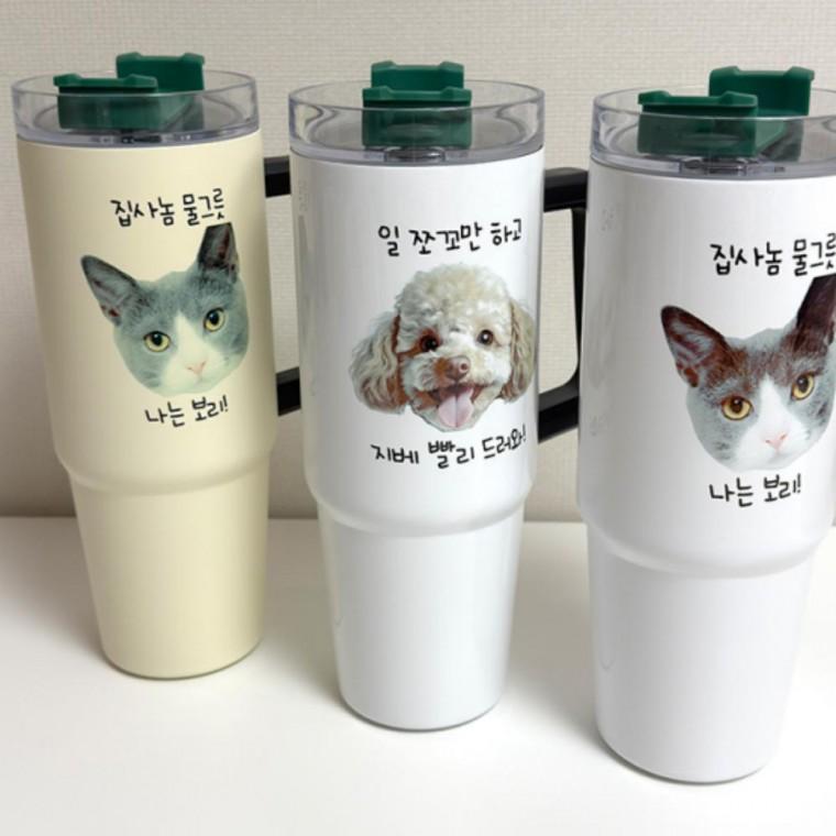 예쁜 커스텀 포토 대용량 스텐 빨대 보냉 텀블러 1L