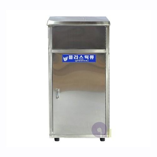 1분류스텐사각휴지통/60L/ABS내통형/사각휴지통/분리수거함/대형휴지통/스텐휴지통/내통형