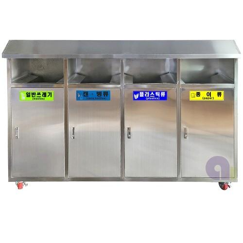 스텐4분류실외용지붕형/60L/PP내통형OR마대걸이형/평면지붕형/분리수거함/내통