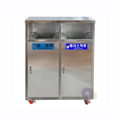스텐2분류실외용지붕형/100L/스텐내통형/평면지붕형/분리수거함/내통
