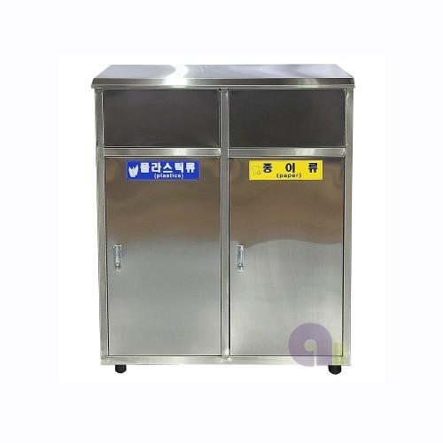 2분류스텐사각휴지통/60L/ABS내통형/사각휴지통/분리수거함/대형휴지통/스텐휴지통