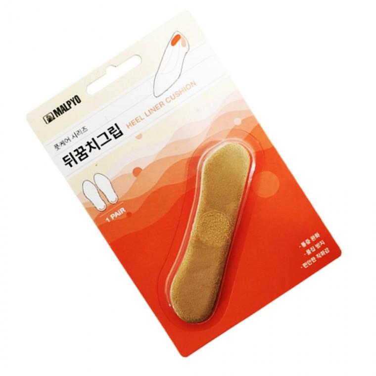 뒷꿈치 패드 구두 그립 발뒷꿈치 쿠션패드