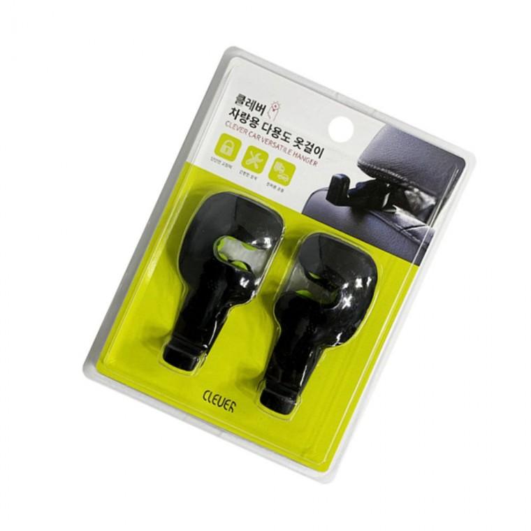차량용 옷걸이 2개 행거 헤드봉 헤드레스트 뒷자석