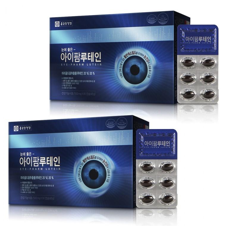 종근당건강 아이팜루테인 180캡슐