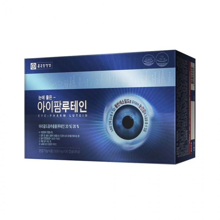 종근당건강 아이팜루테인 90캡슐