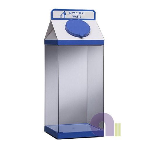투명휴지통/50L/우유팩형/PC+ABS/분리수거함/재활용수거함
