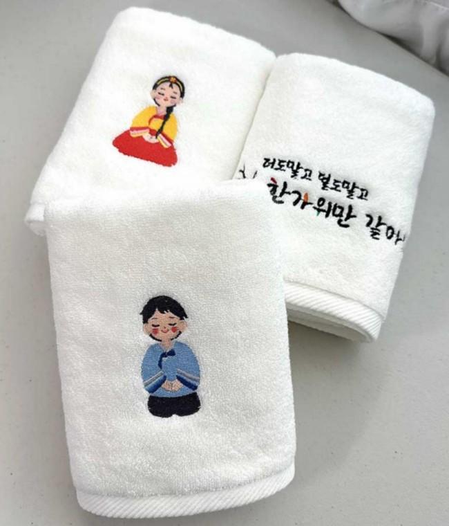 한가위 명절 한복자수 추석 수건 2매선물세트(쇼핑백) 150g 타올