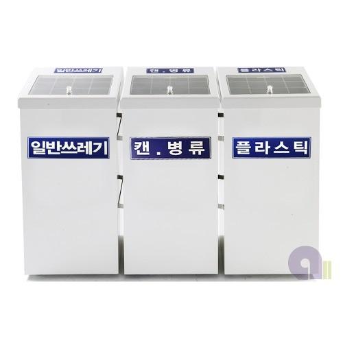 3분류스틸휴지통/투명뚜껑/80L/평면뚜껑/실속형/실내분리수거함