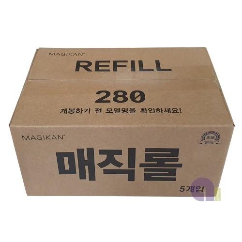 매직캔리필봉투/280R5B/매직캔봉투/리필봉투휴지통