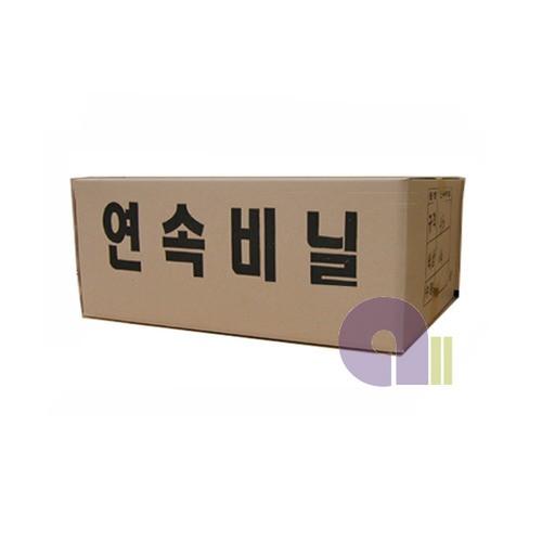 연속비닐/45L/15M/20롤/휴지통연속비닐/휴지통장착