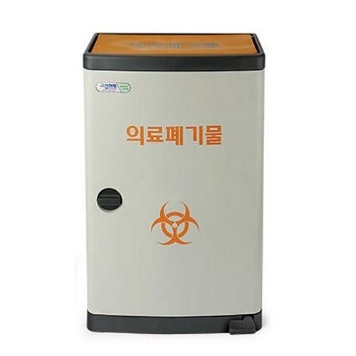 의료폐기물수거함/윗문형/페달휴지통/의료폐기물함35L