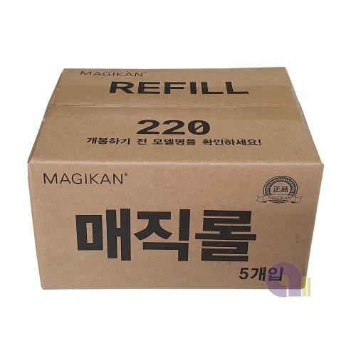 매직캔리필봉투/220R5B/매직캔봉투/리필봉투휴지통