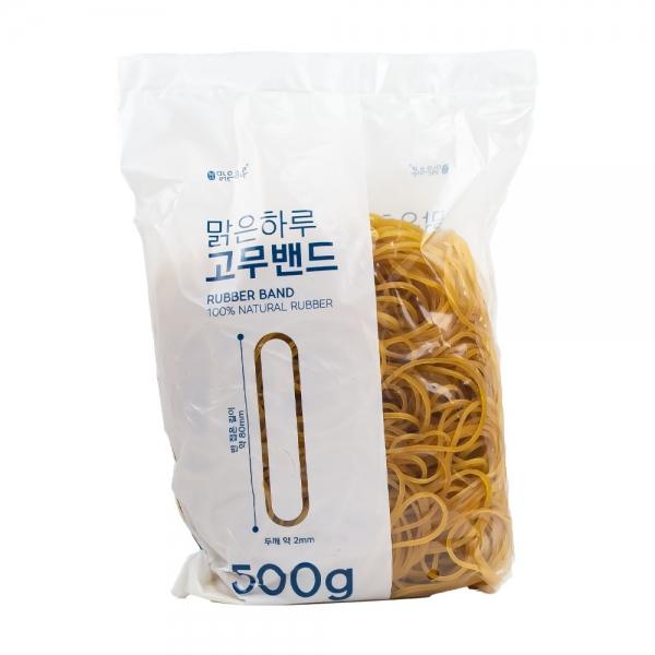 맑은하루 고무밴드 500g