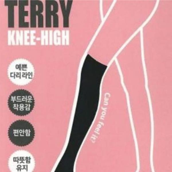 국산 기모 니하이 타킹 레그워머 겨울 스타킹