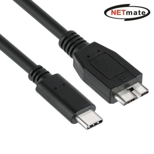 USB3.1 Gen2 CM-MicroB 케이블 1m C 타입 고속충전