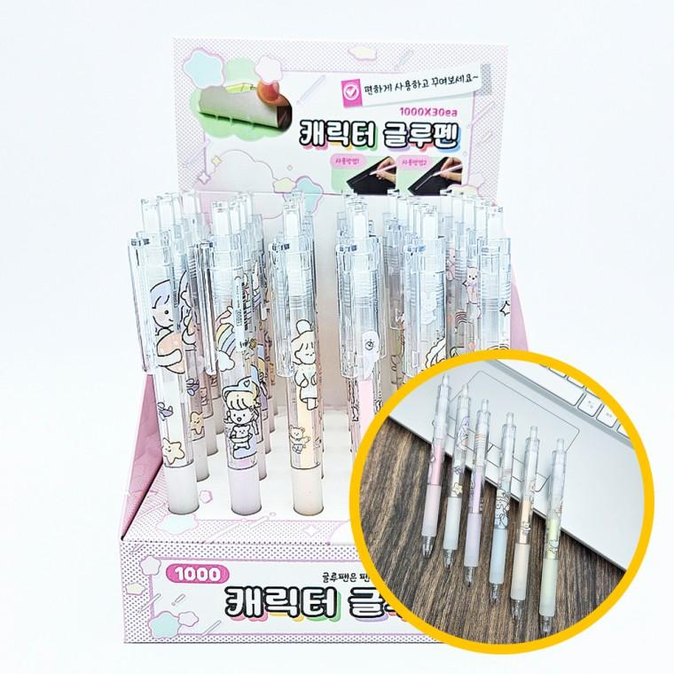 1000 캐릭터 글루펜 30개입 1박스 - 노크식 이쁜색상 다꾸 페이퍼 크래프트 학원 달란트 마켓데이