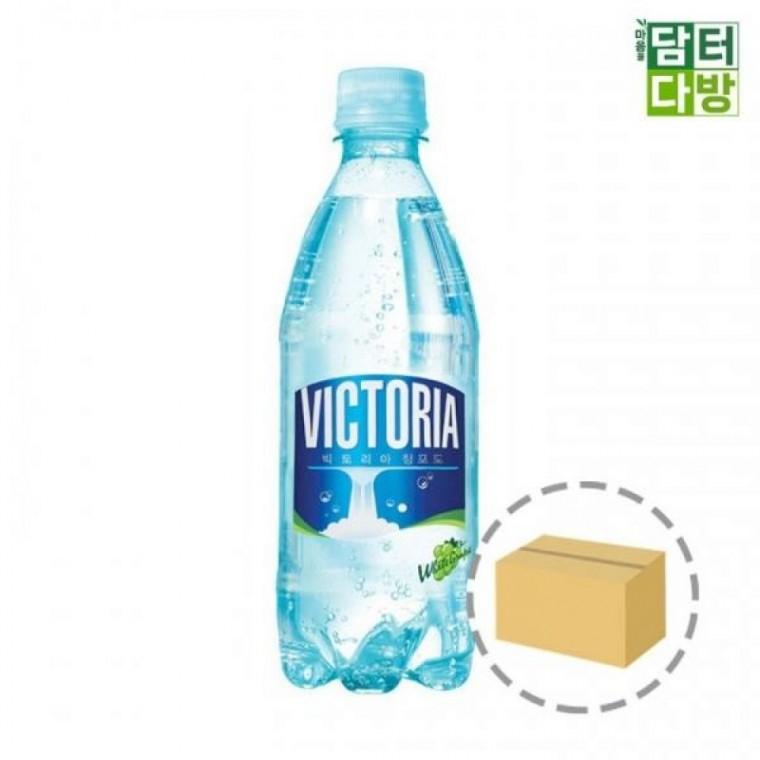 (20페트) 탄산음료 청포도 빅토리아 500ml