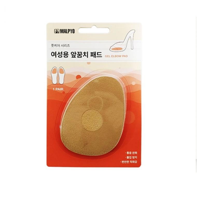 앞꿈치 여성용 패드 구두 발바닥 실리콘 신발