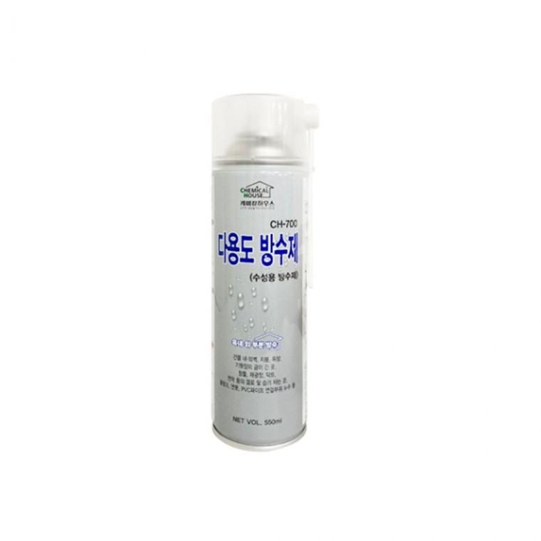 방수제 방수 스프레이 옥외 욕실 옥상 뿌리는