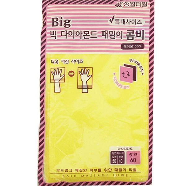 [도매포유]송월 빅다이아몬드 때밀이콤비 240 x 140mm 10매입