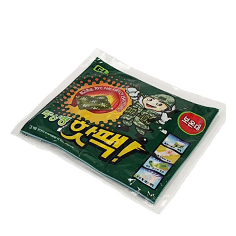 핫 팩 20개 군용 겨울 휴대용 손난로