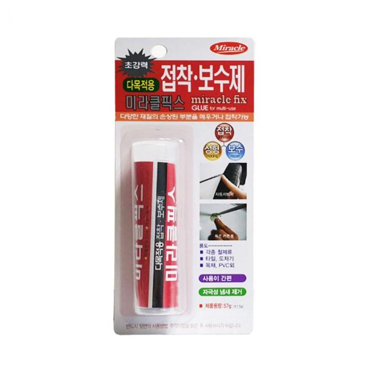 다목적 보수제 5개 철제 고정보수제 타일 크랙