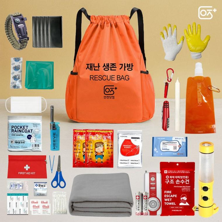 안전닷컴 재난 생존가방 배낭 지진 태풍 재난 사고 대비 생존배낭 전쟁 생존대피용품 생존키트
