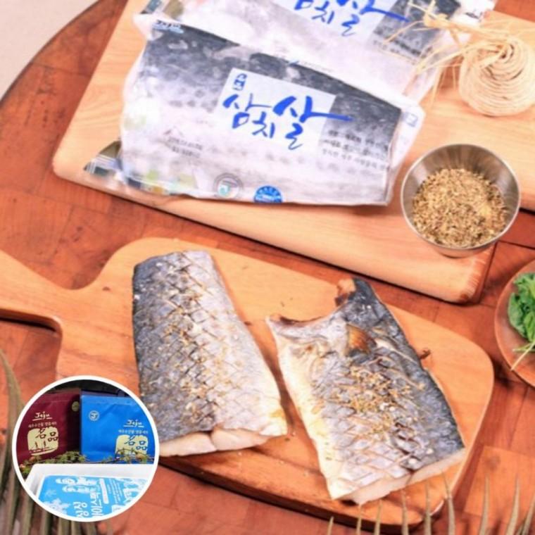제주 순살삼치 손질 삼치 선물세트 대 8-9팩 3kg