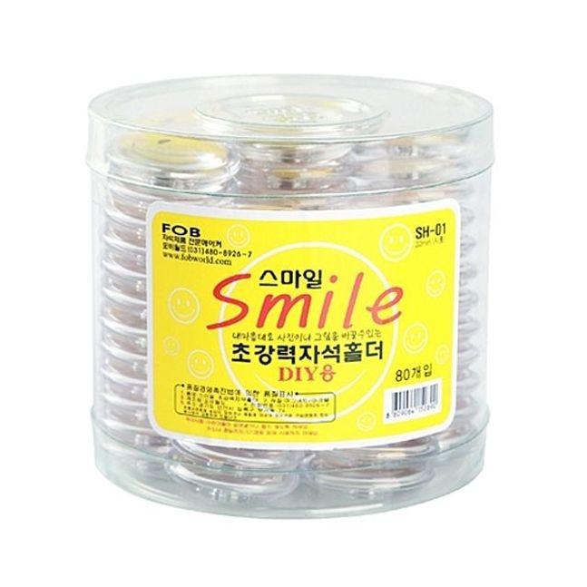 스마일자석홀더32mm (80개입) 사무용품 메모지붙임