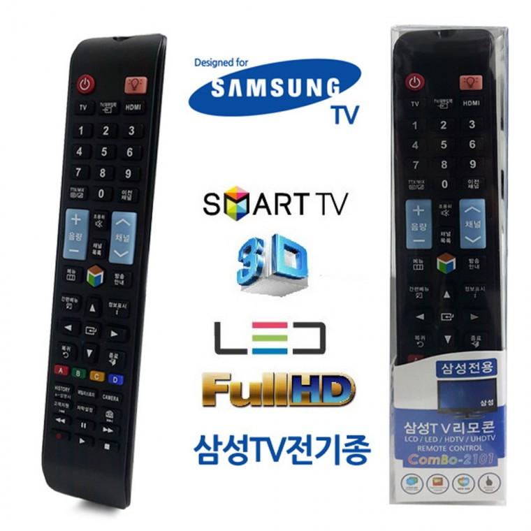 노투2101  TV전용 만능리모콘범용리모콘 리모컨 리모컨 텔레비전 스마트TV