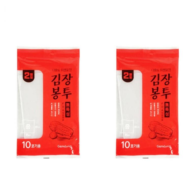 김장 봉투 중 2개 포장비닐 위생 비닐봉투 김장백